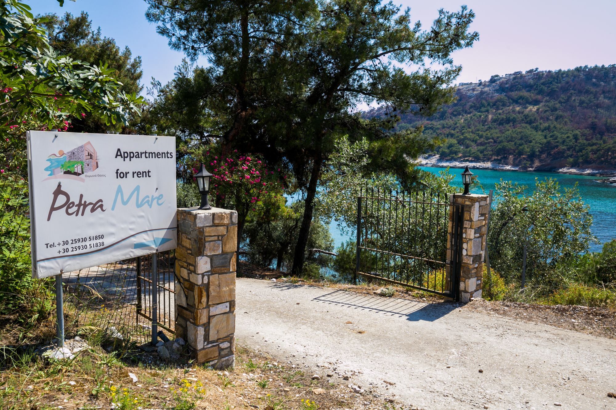 Petra Mare Διαμέρισμα Thimonia Εξωτερικό φωτογραφία